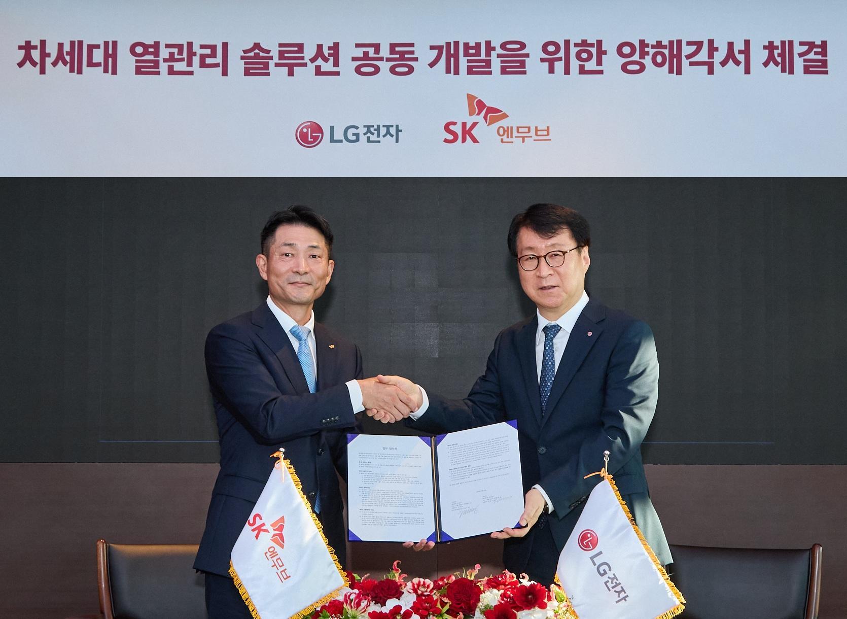 A SK Enmove e a LG Electronics unem forças para desenvolver tecnologia de resfriamento por imersão