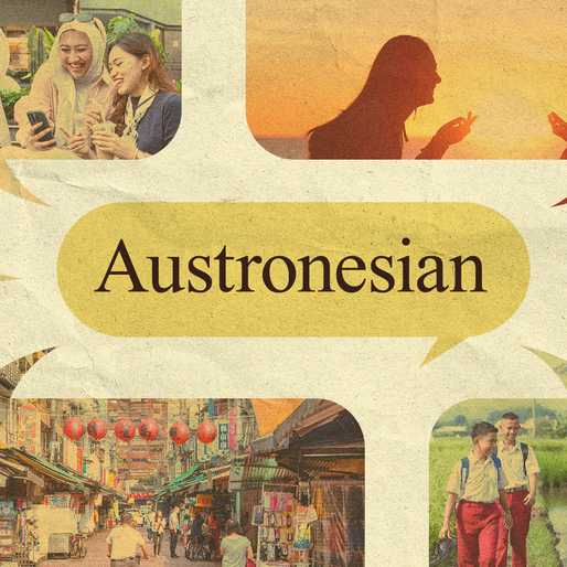 [Time Trowel] What does Austronesian really mean?