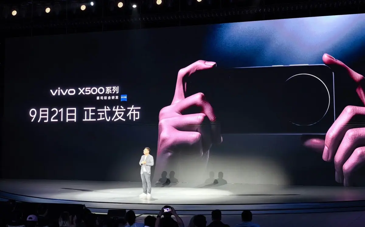 Vivo X500 está chegando em breve.