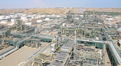 Moody’s ratifica su calificación negativa (‘bono basura’) para Petro-Perú, pero cambia su perspectiva a ‘positiva’