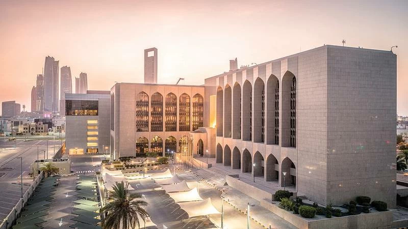 A new system grants the Central Bank the authority to subject the Takaful Fund to an independent solvency assessment. File photograph