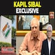 Kapil Sibal: 'This is the biggest scam that's happened in this country'