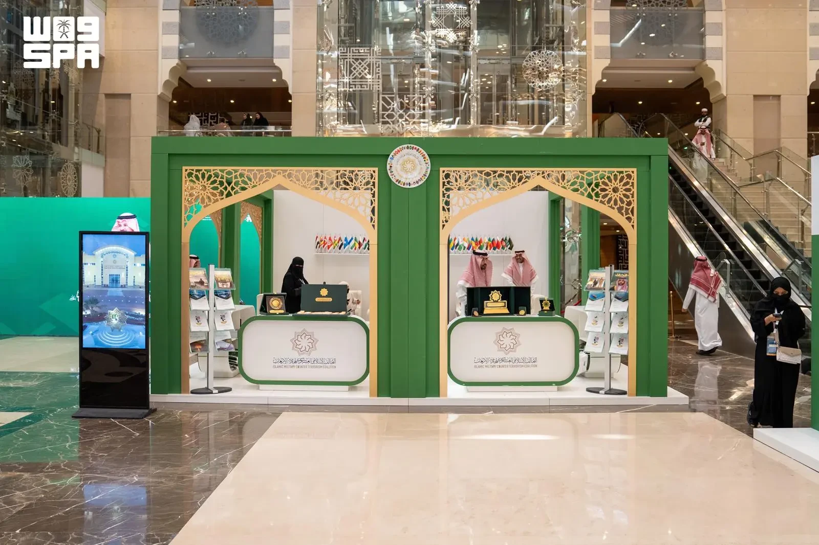 Equipe saudita vence seis medalhas na Olimpíada Júnior de Informática dos Bálcãs