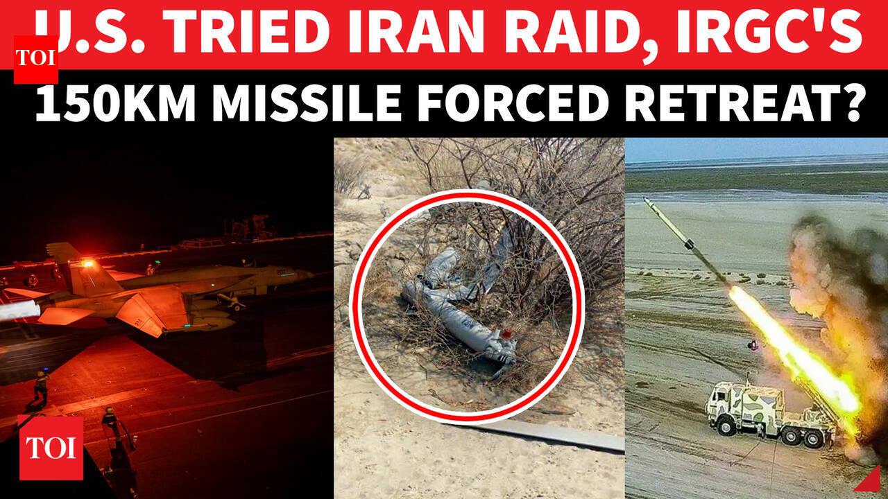 A IRGC dispara um míssil de alcance de 150 km; Irã afirma que aeronave dos EUA 'espiando' na ilha estratégica de Qeshm foi derrubada